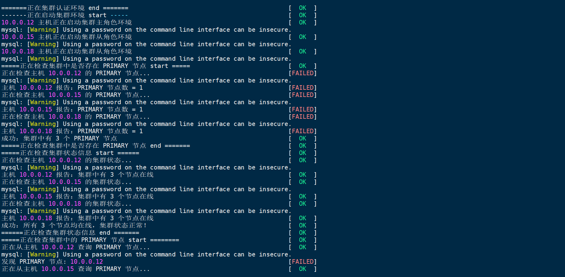 image-20250520213301660 image-20250520213301660